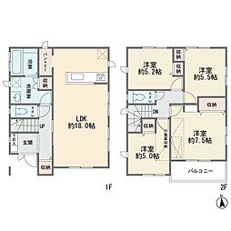 黒須田　一戸建て