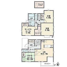 百合丘1丁目　新築分譲住宅