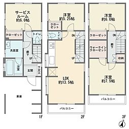 京町1丁目　一戸建て
