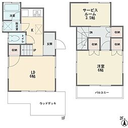 王禅寺西8丁目　一戸建て