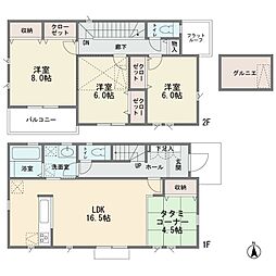 南平台　新築分譲住宅