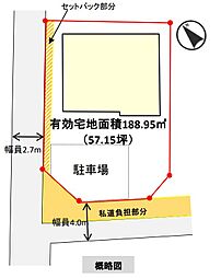 野川本町3丁目　一戸建て