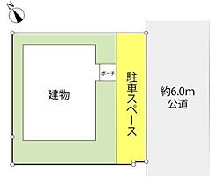 菅馬場2丁目　一戸建て