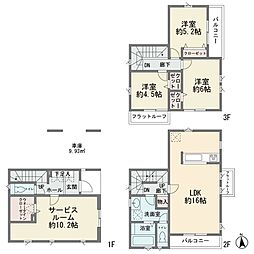 平4丁目　新築分譲住宅