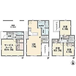 平4丁目 新築分譲住宅