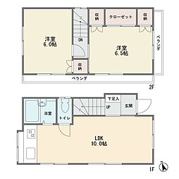 赤堤4丁目　一戸建て