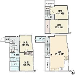 三宿2丁目　一戸建て
