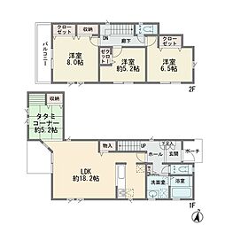 野川本町1丁目　新築分譲住宅