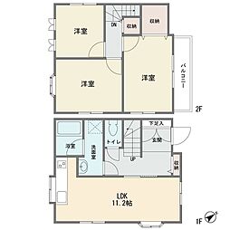 久が原5丁目 一戸建て