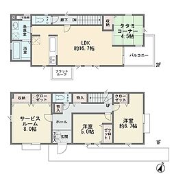 高石6丁目　新築分譲住宅