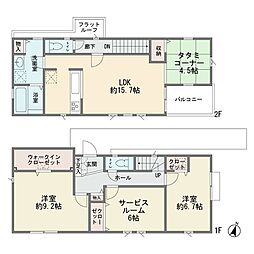 高石6丁目　新築分譲住宅