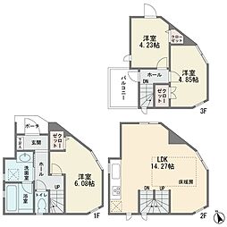 池尻2丁目　一戸建て