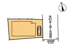 高石6丁目　一戸建て