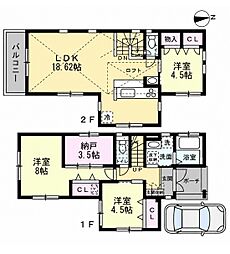 玉川学園5丁目　一戸建て