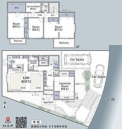 大場町　一戸建て