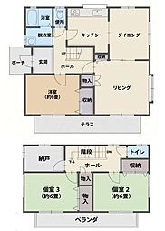 恩田町　一戸建て