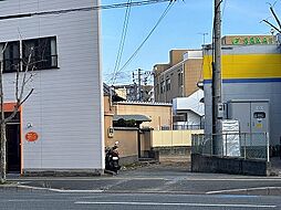 向新町1丁目売地