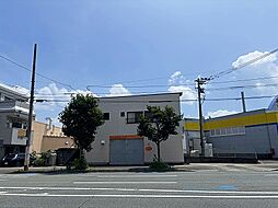 向新町1丁目売地