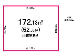 土地 　入間市東町7丁目