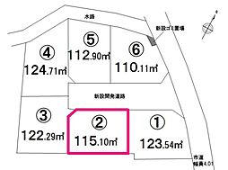 土地 　入間市下藤沢(全6区画) 2