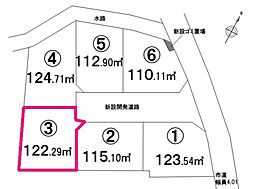 土地 　入間市下藤沢(全6区画) 3