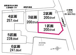 土地 　入間市宮寺第3(全6区画) 1