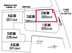 土地 　入間市宮寺第3(全6区画) 2