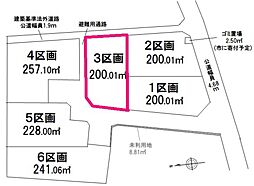 土地 　入間市宮寺第3(全6区画) 3