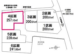 土地 　入間市宮寺第3(全6区画) 4