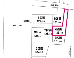 土地　入間市鍵山第6期(全7区画) 7