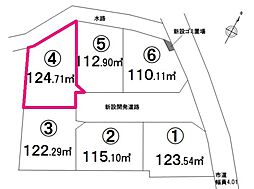 土地 　入間市下藤沢(全6区画) 4