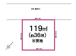 土地　入間市扇台2丁目