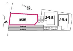 土地 　入間市小谷田(1区画2棟)