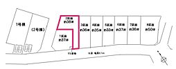 土地　入間市扇台7期(全8区画) 2