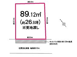 土地　入間市豊岡5丁目