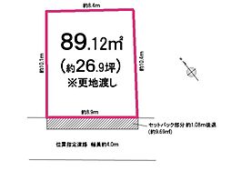 土地　入間市豊岡5丁目