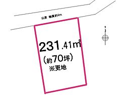 土地　入間市宮寺