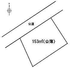 土地　稲敷郡美浦村大字土屋