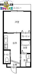 セントポリア泉 203