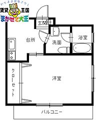 コスモス第3ビル