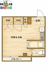 グロリアヒルズ