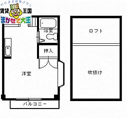 ホワイトハウス