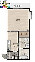 コスモス第3ビル