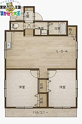 ひまわり六番館