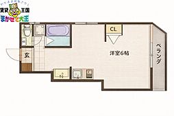 レジデンス長大前 101