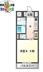 Park　Terrace　中園