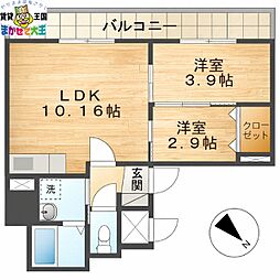 ApartmentGrusNakazono
