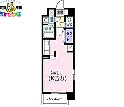 エスポワール若草