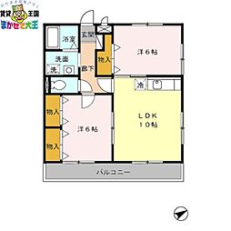 アビタシオン昭和