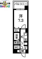 グランアズール浦上